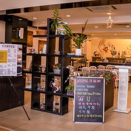 Prescott Hotel Bukit Bintang Κουάλα Λουμπούρ Εξωτερικό φωτογραφία